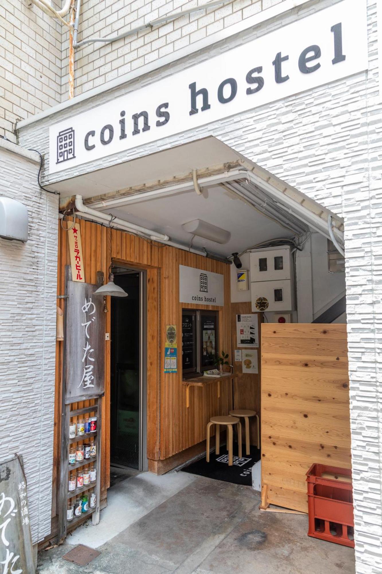 コインズホステル天神ペット宿泊可 Fukuoka  Kültér fotó